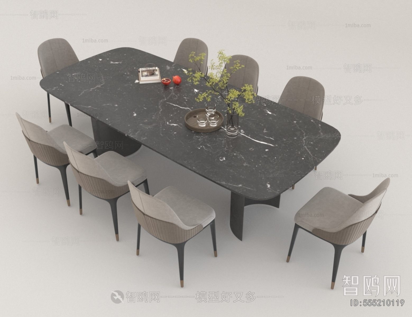 Modern Dining Table And Chairs