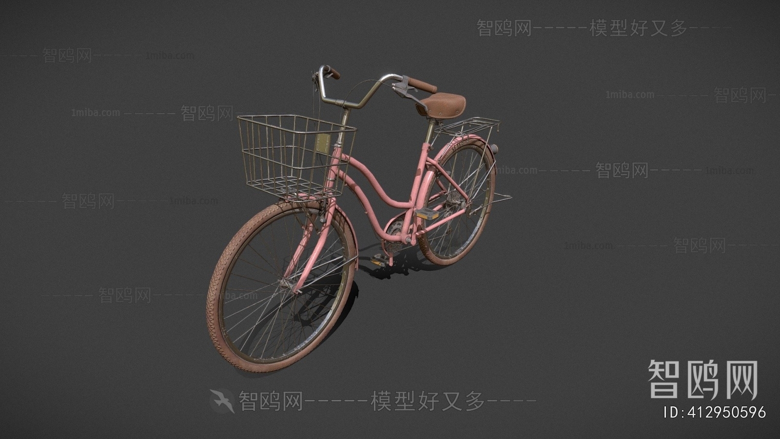 Modern Bicycle