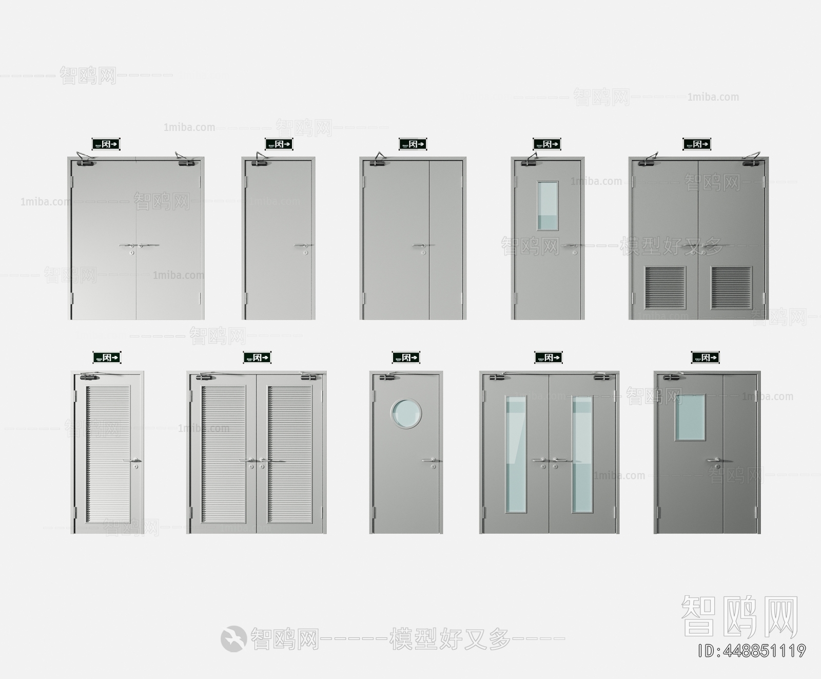 Modern Fire Door