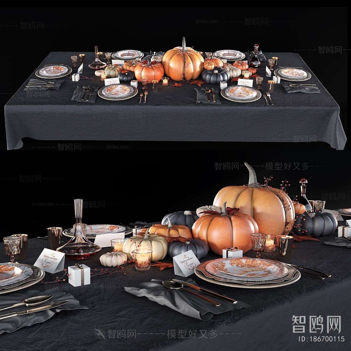 Modern Decorative Set