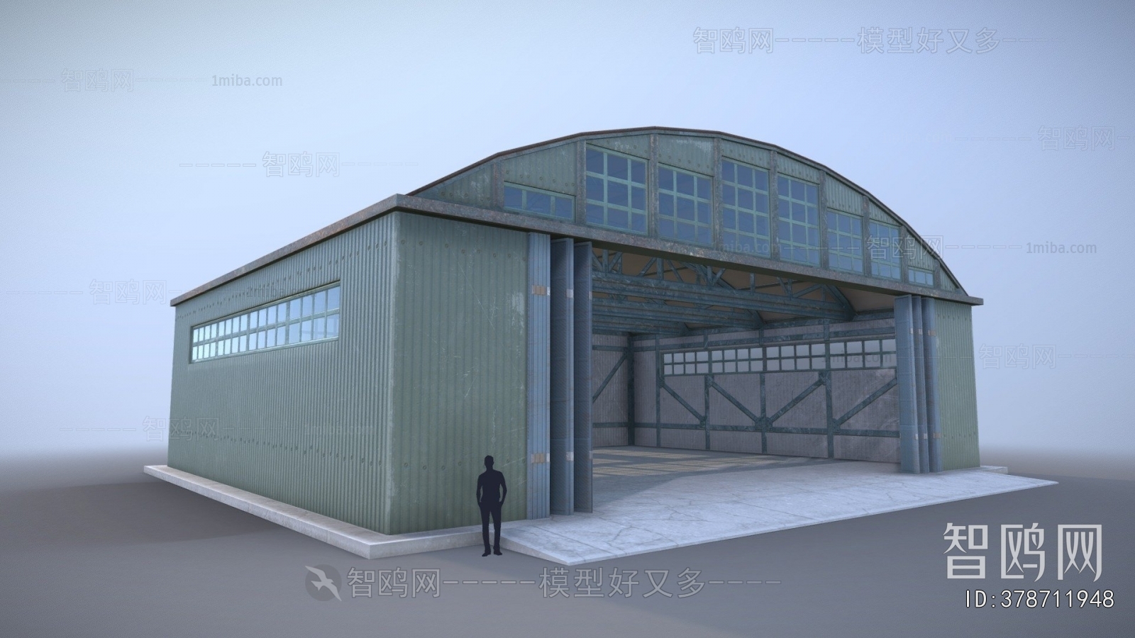 Modern Industrial Building