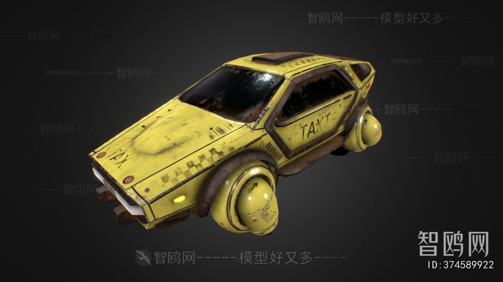 Modern Car