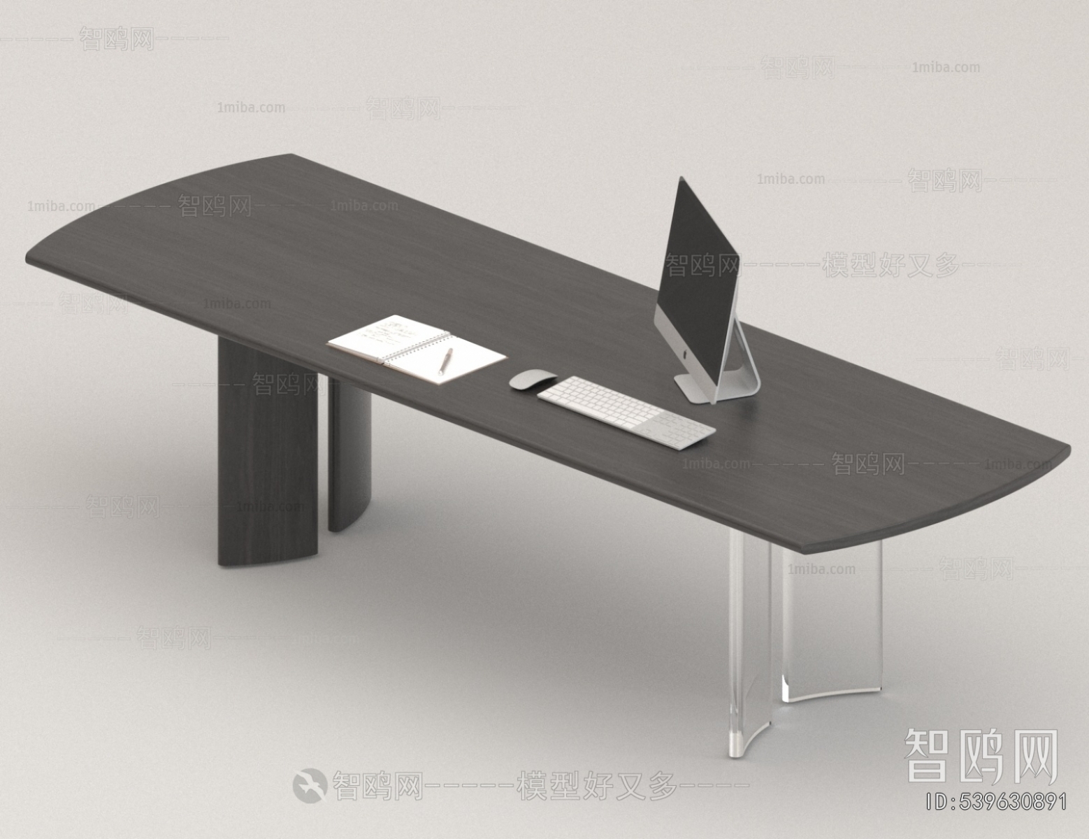 Modern Desk