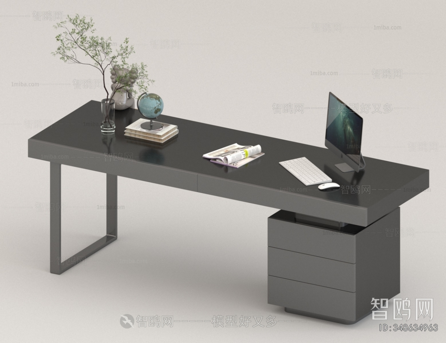 Modern Office Table