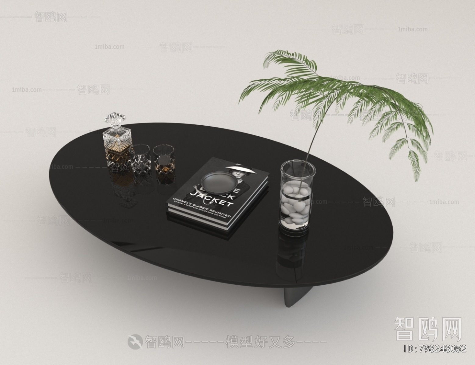 Modern Coffee Table