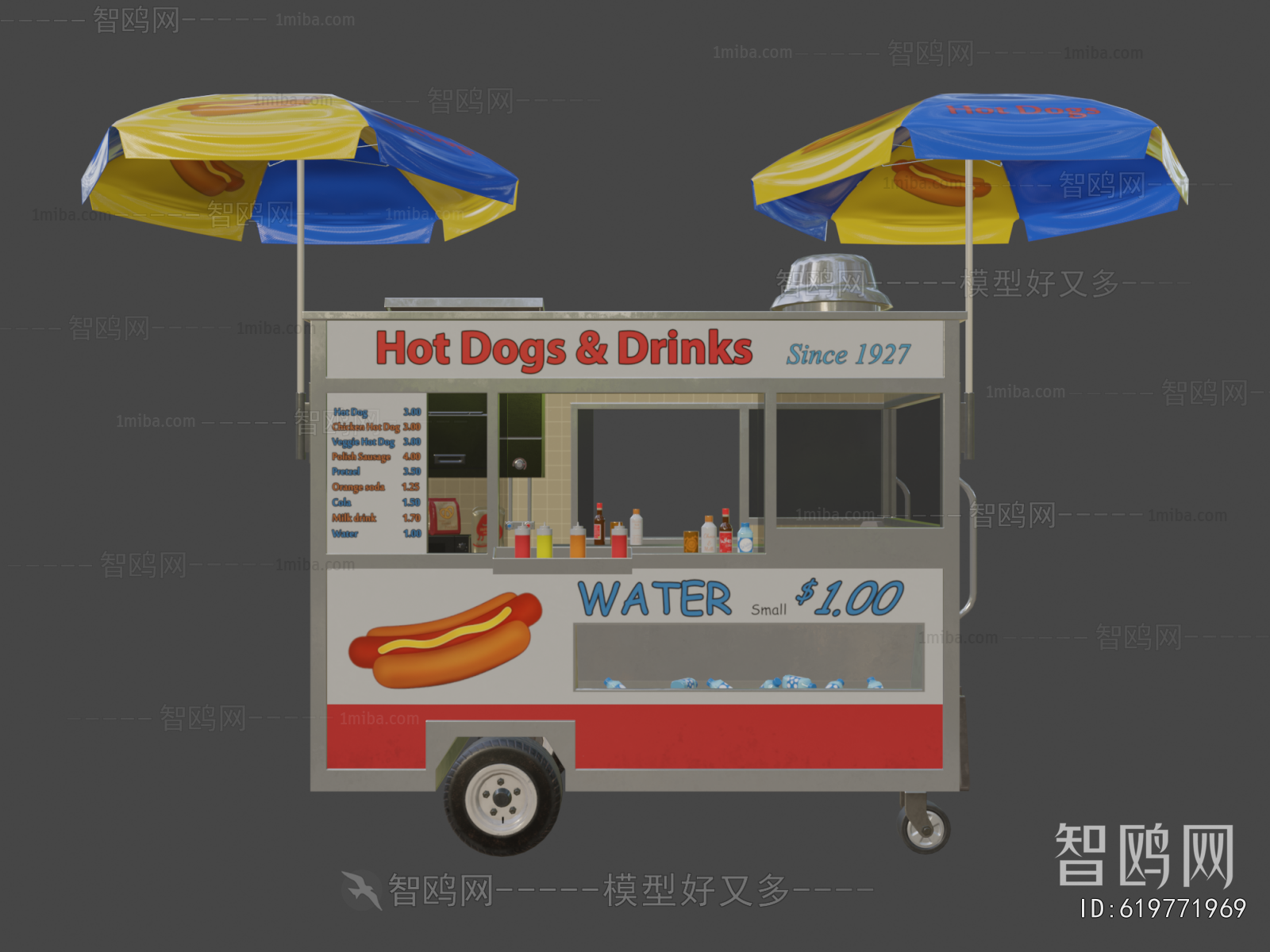 Modern Sales Vehicle