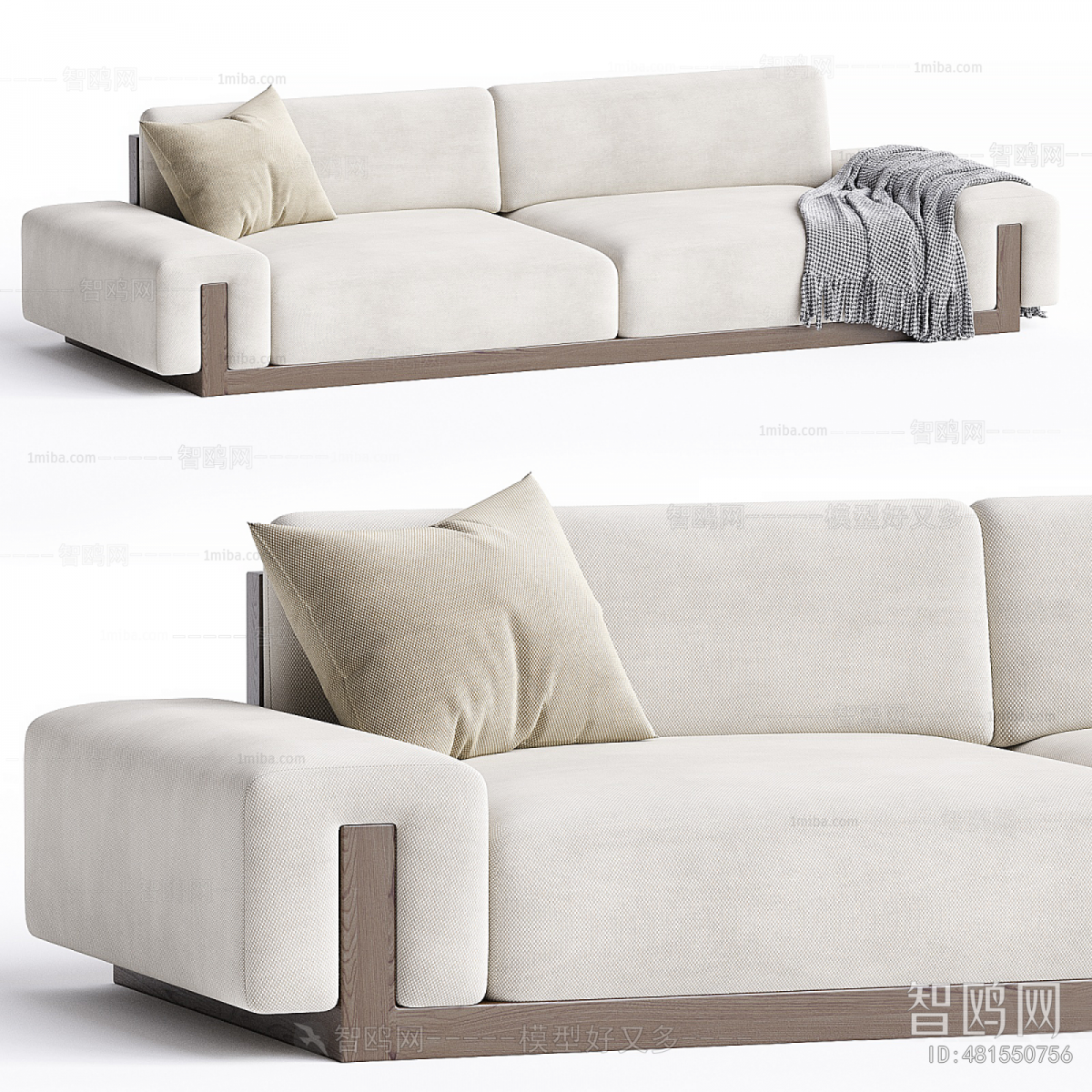 Modern A Sofa For Two