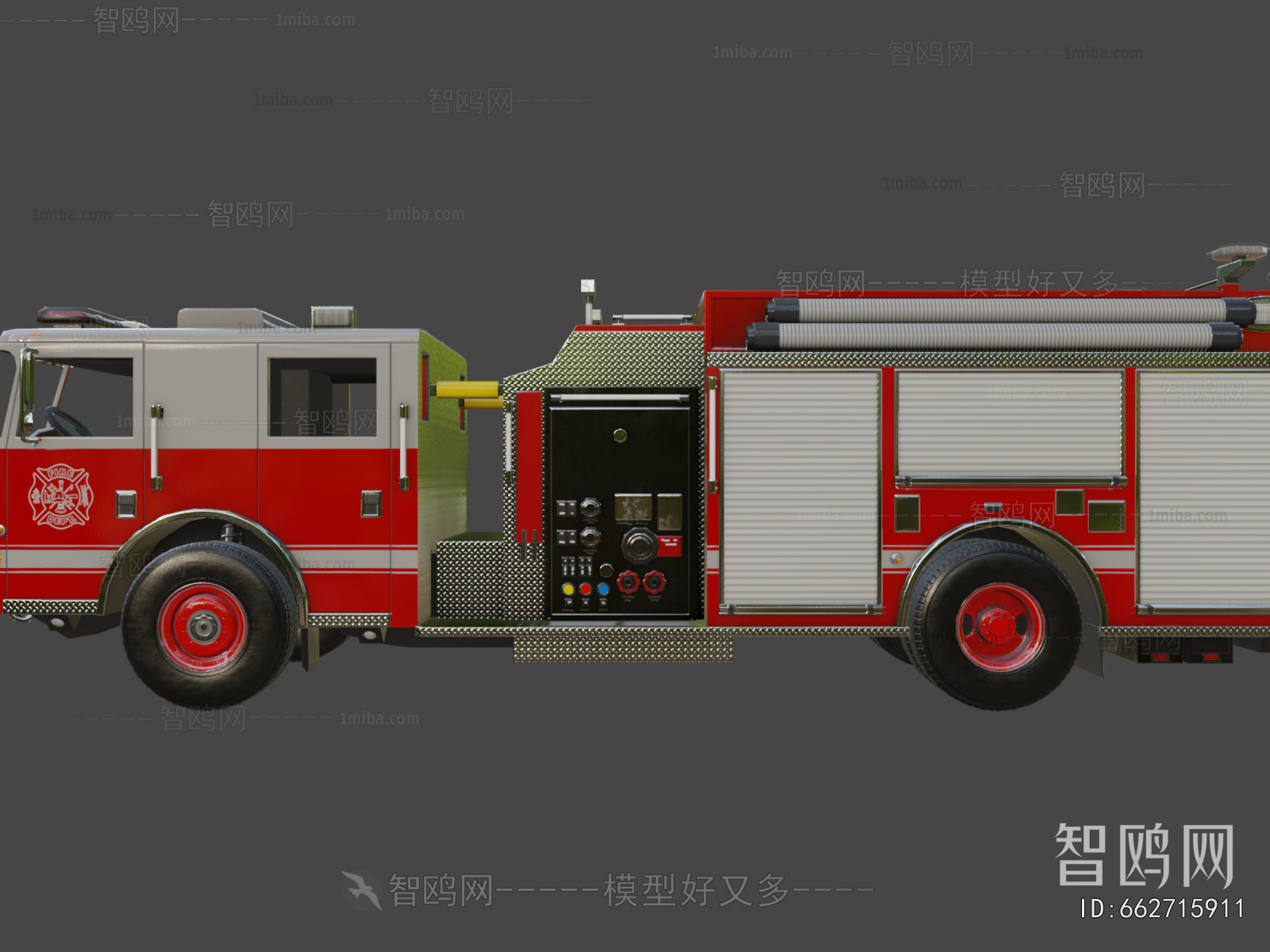 Modern Fire-fighting Equipment