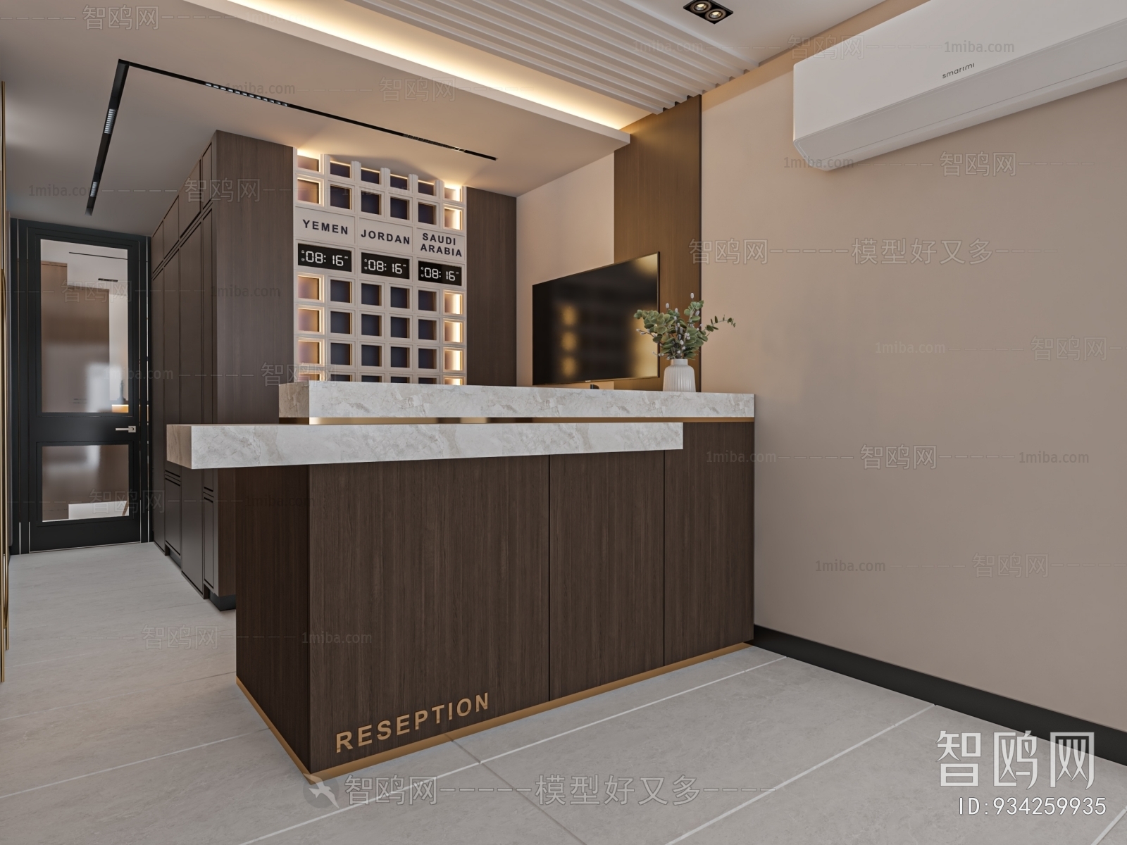 Modern Office Reception Desk