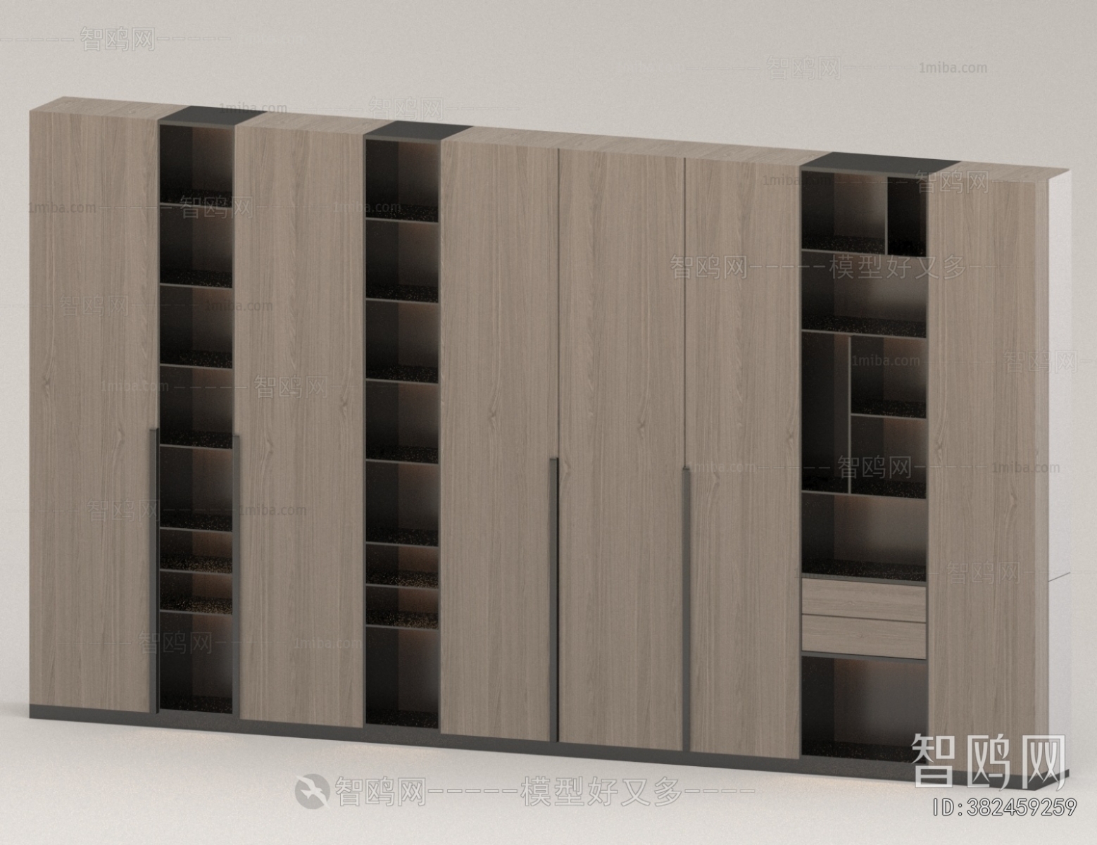 Modern Bookcase