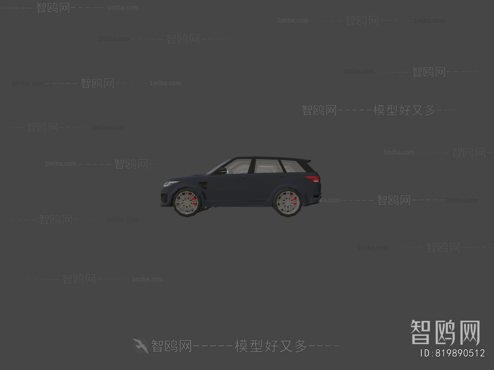 Modern Car