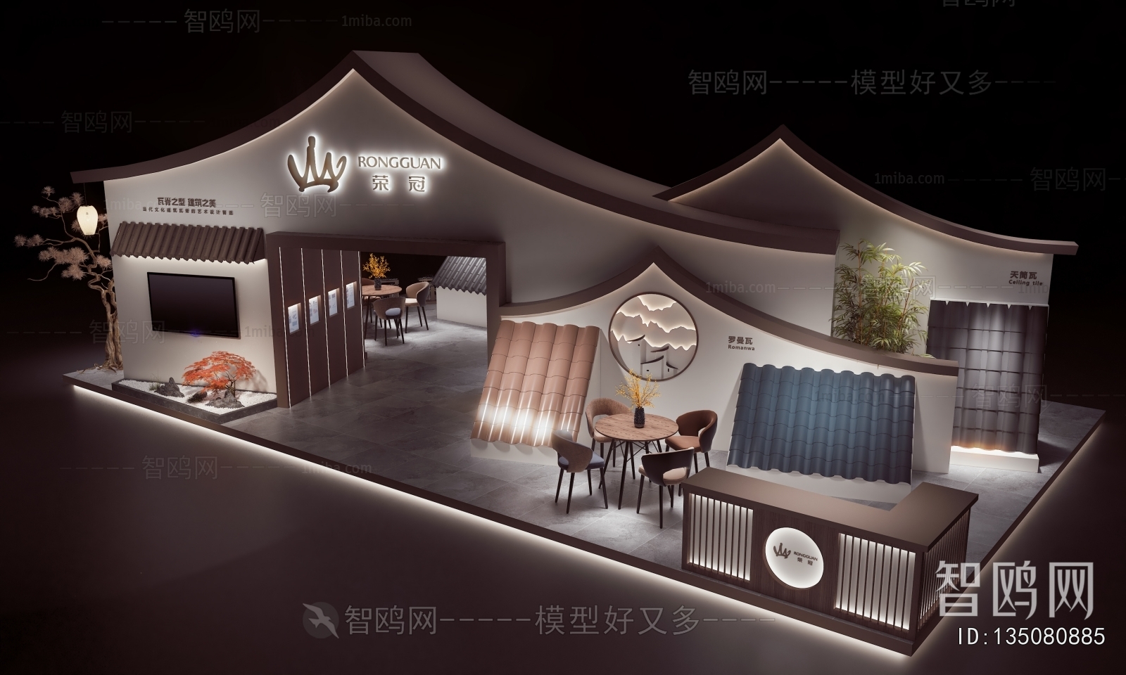 New Chinese Style Exhibition Hall