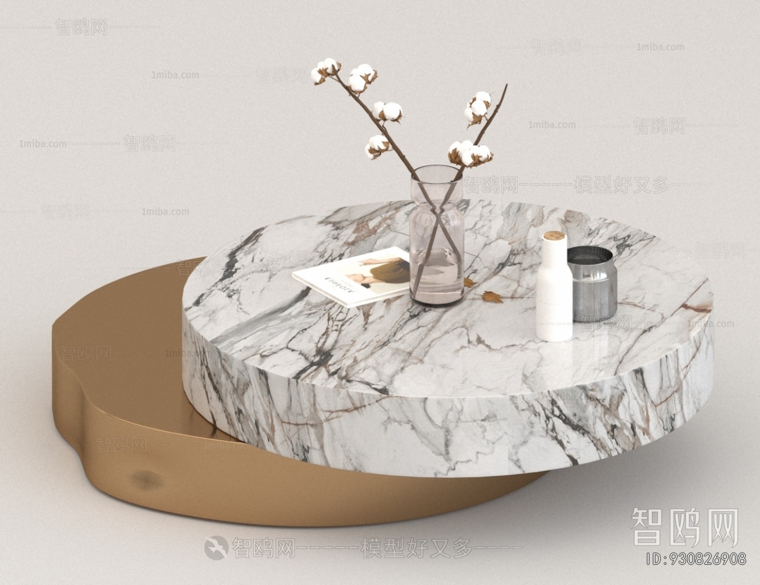 Modern Coffee Table