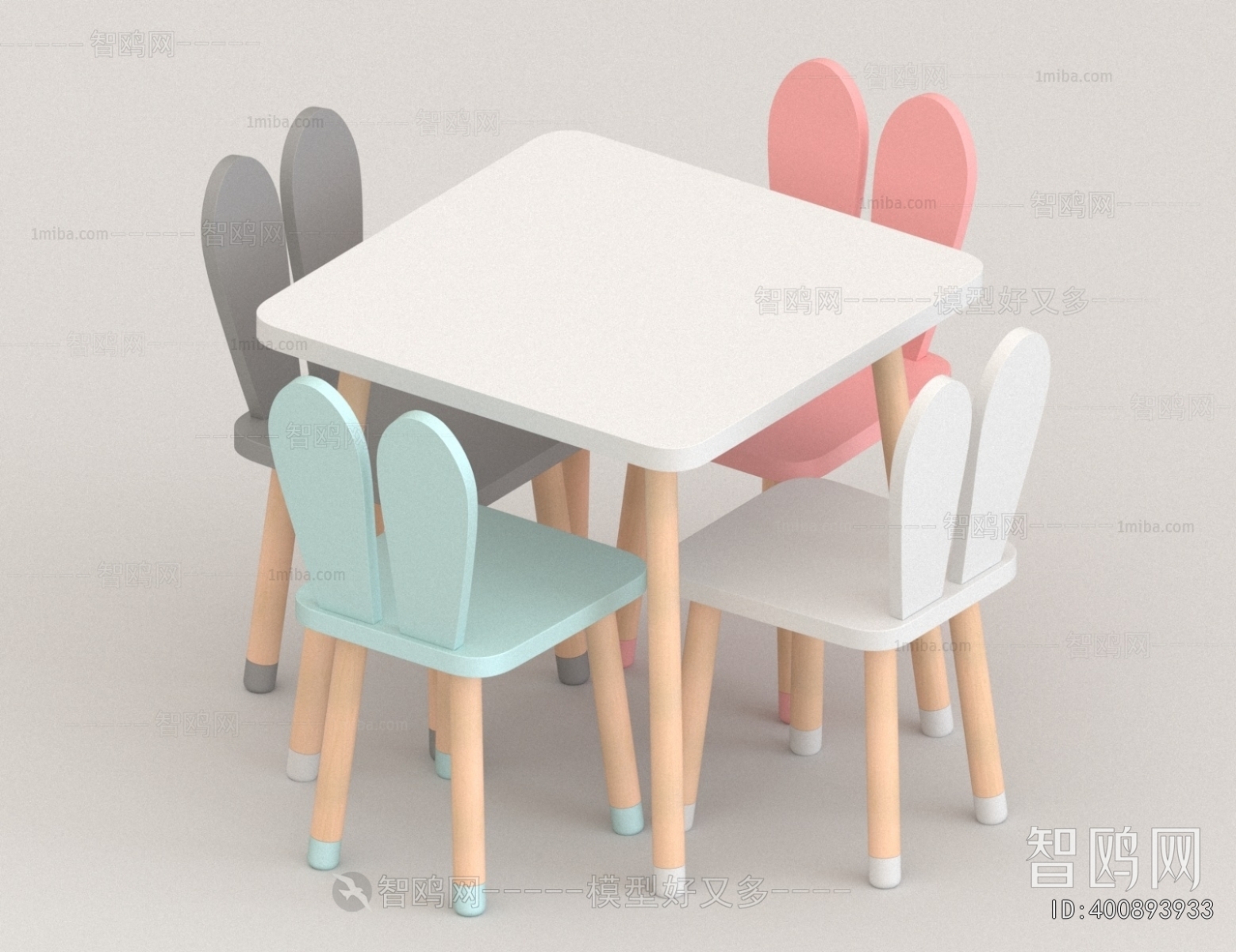 Modern Children's Table/chair