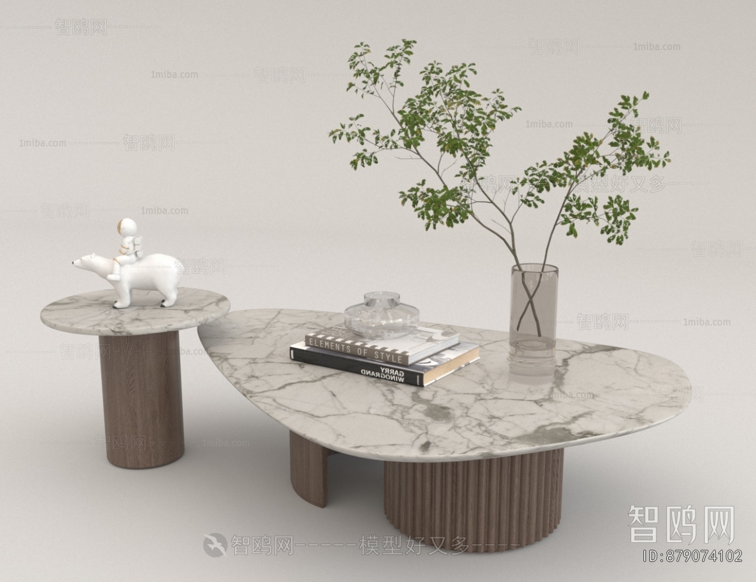 Modern Coffee Table