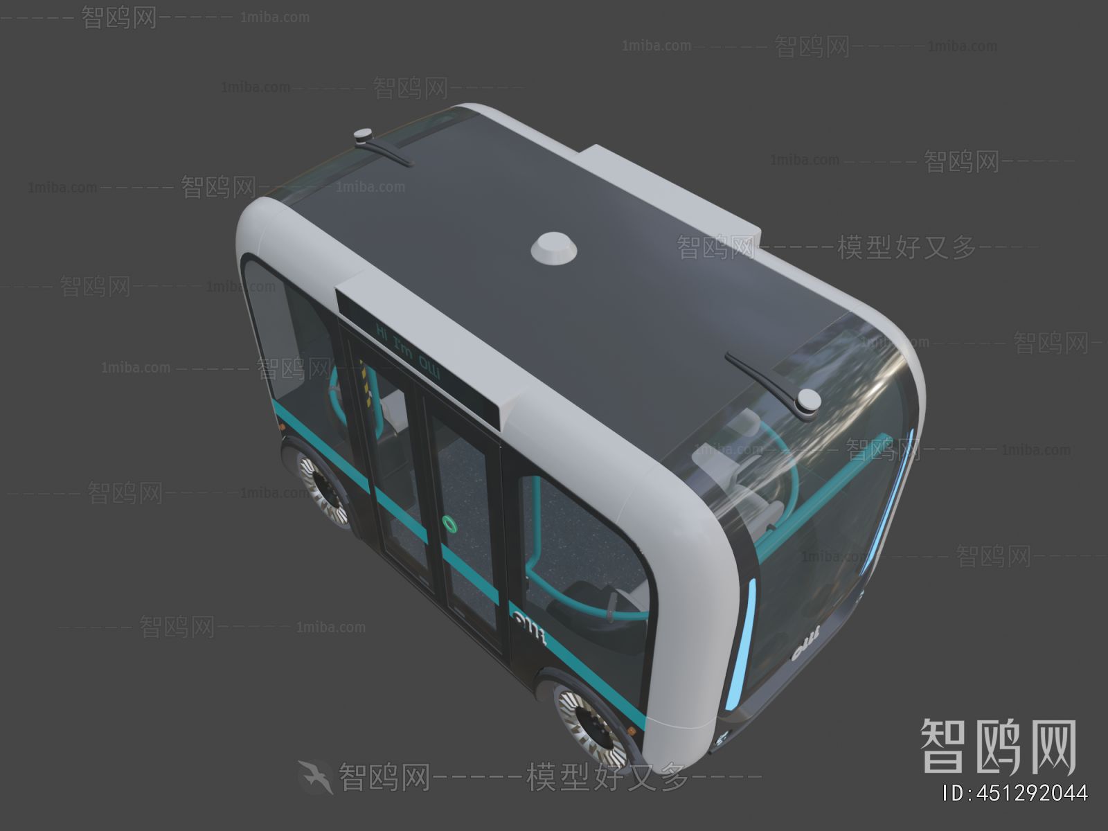 Modern Highway Vehicles