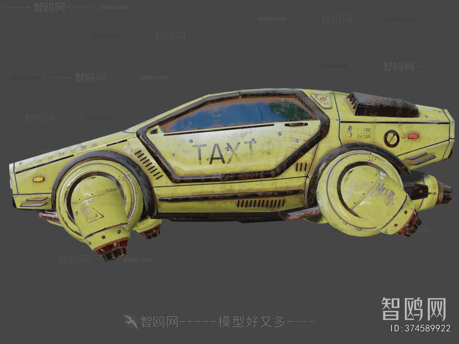 Modern Car