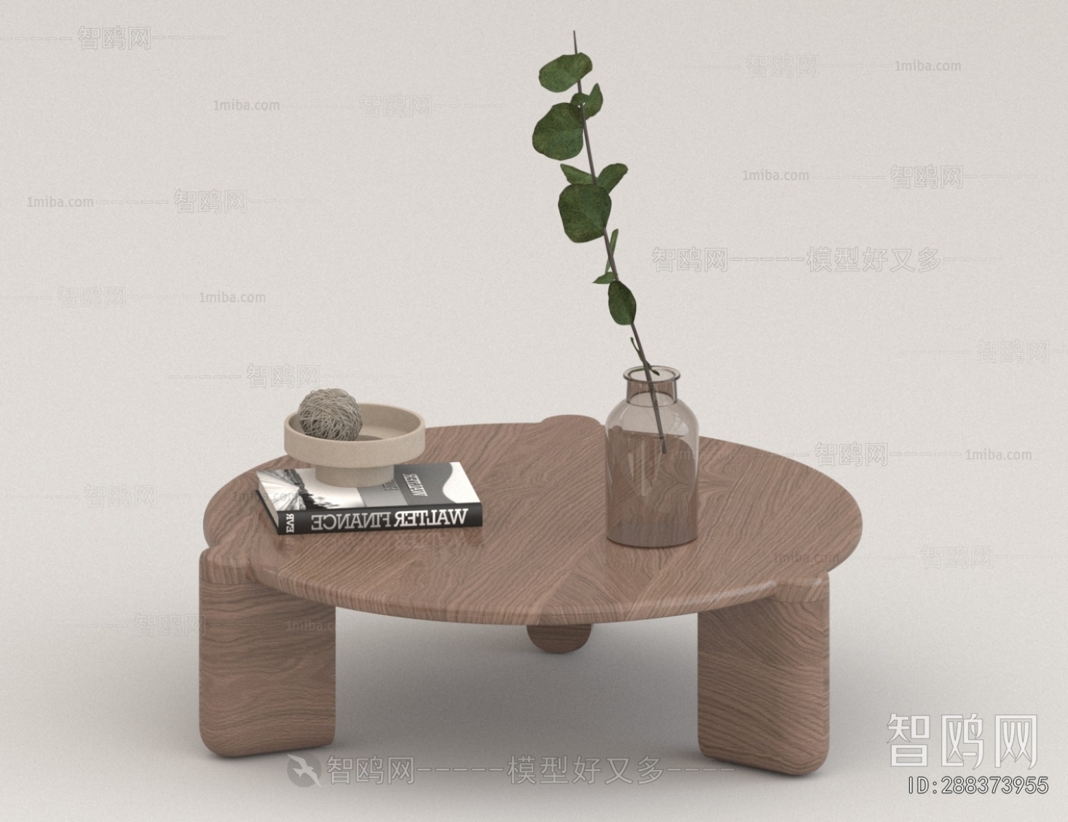 Modern Coffee Table