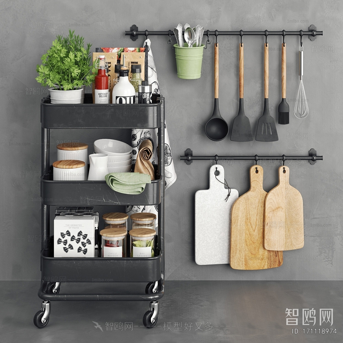 Modern Kitchenware