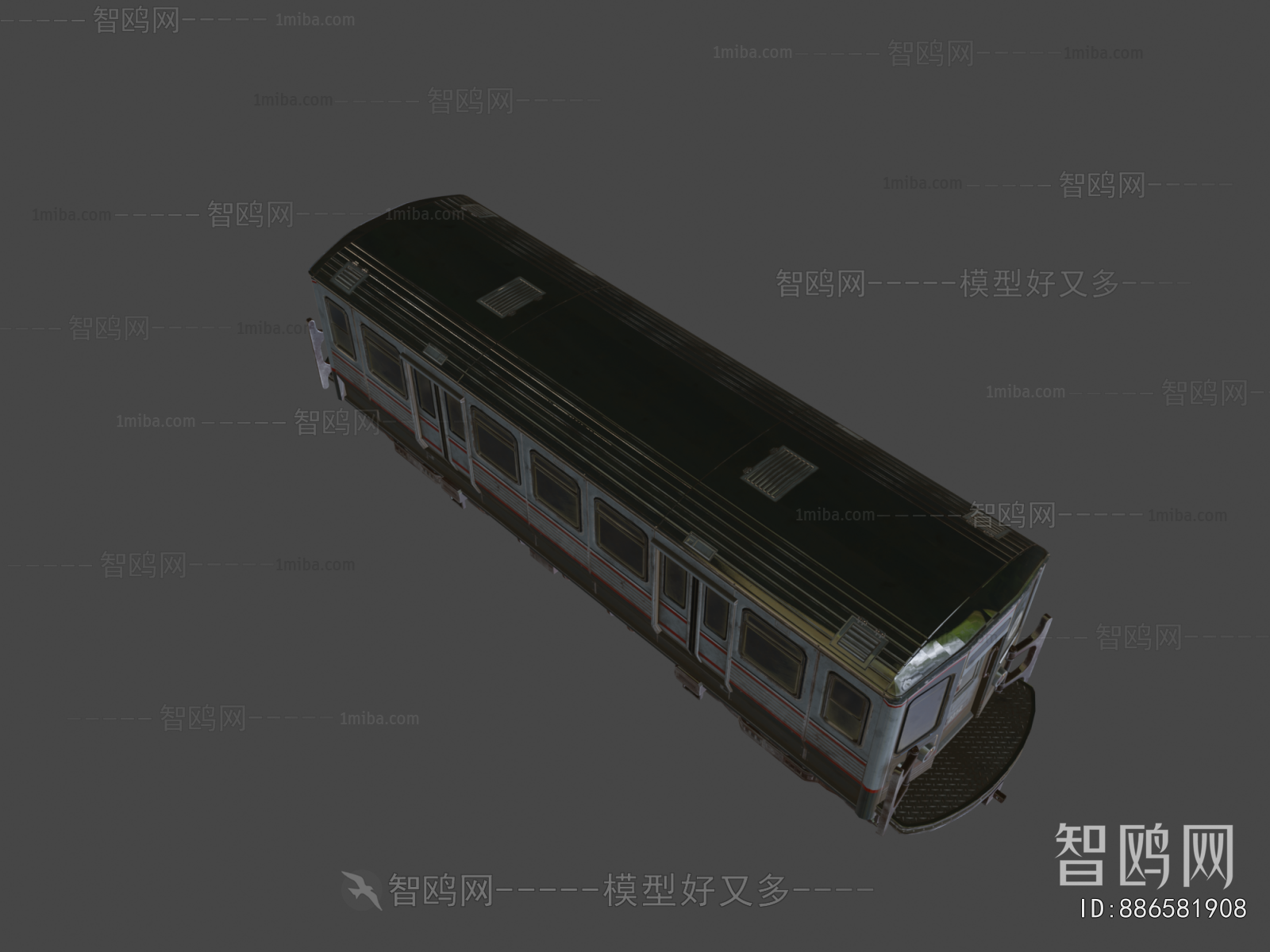 Modern Rail Car