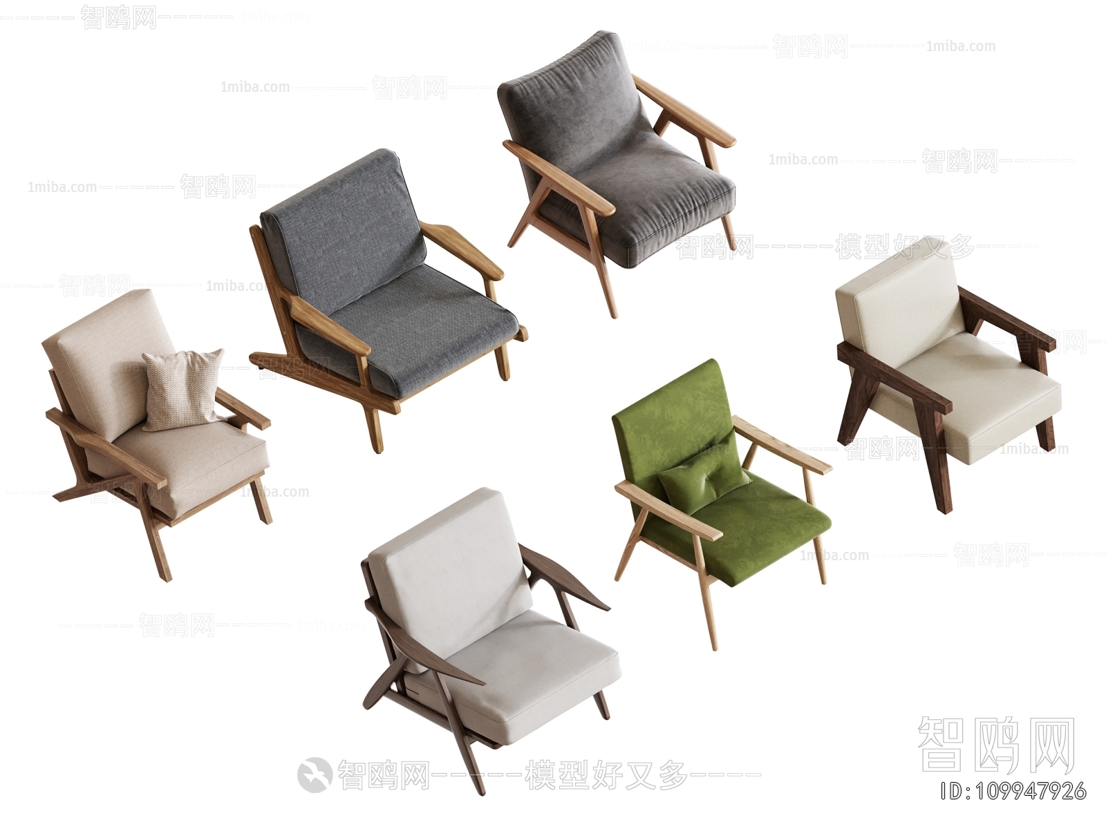 Modern Lounge Chair