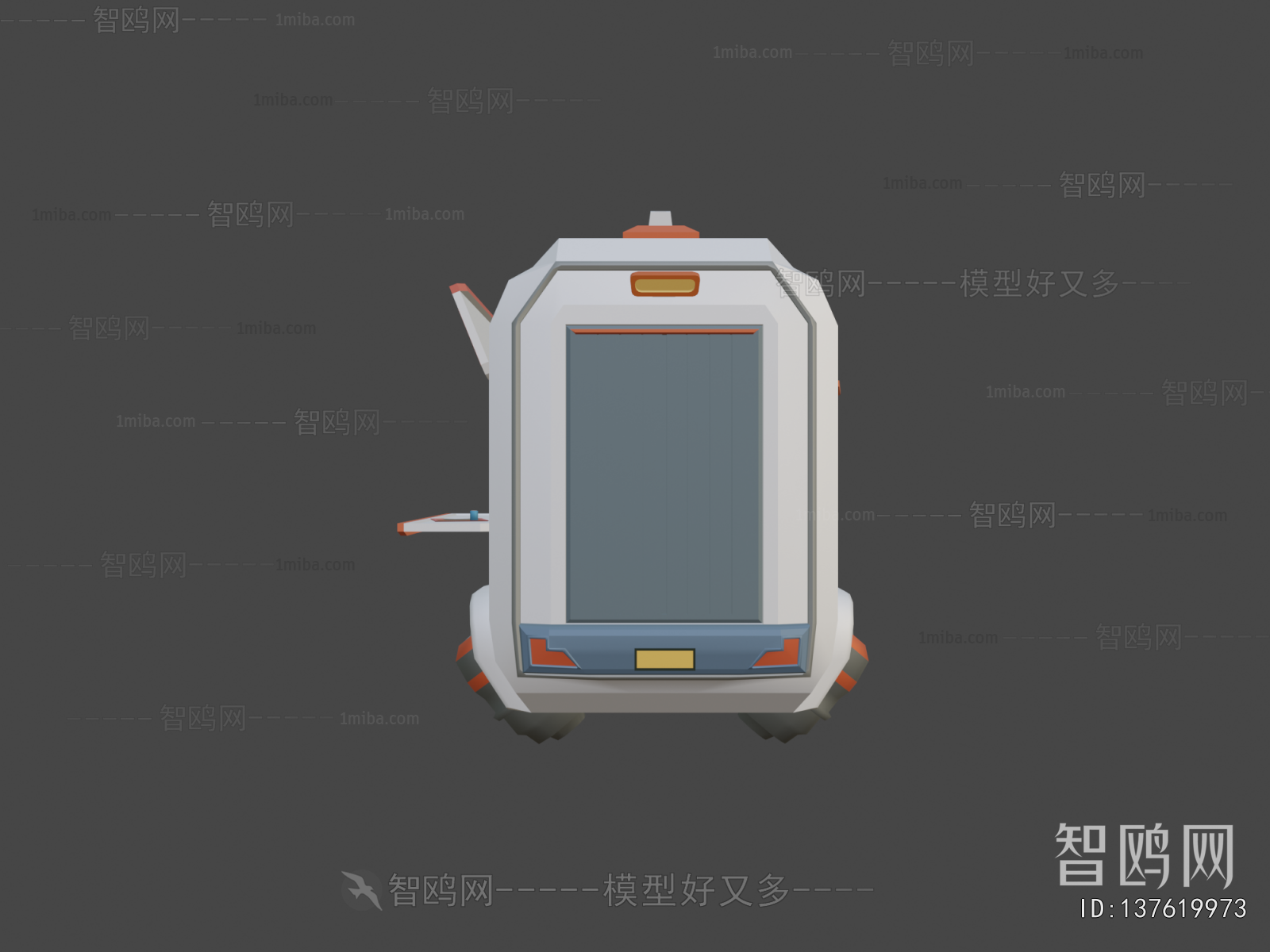 Modern Sales Vehicle