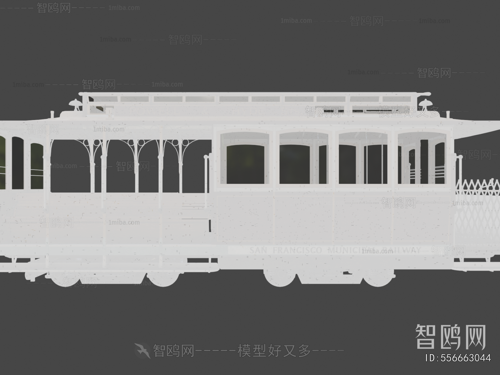 Modern Rail Car