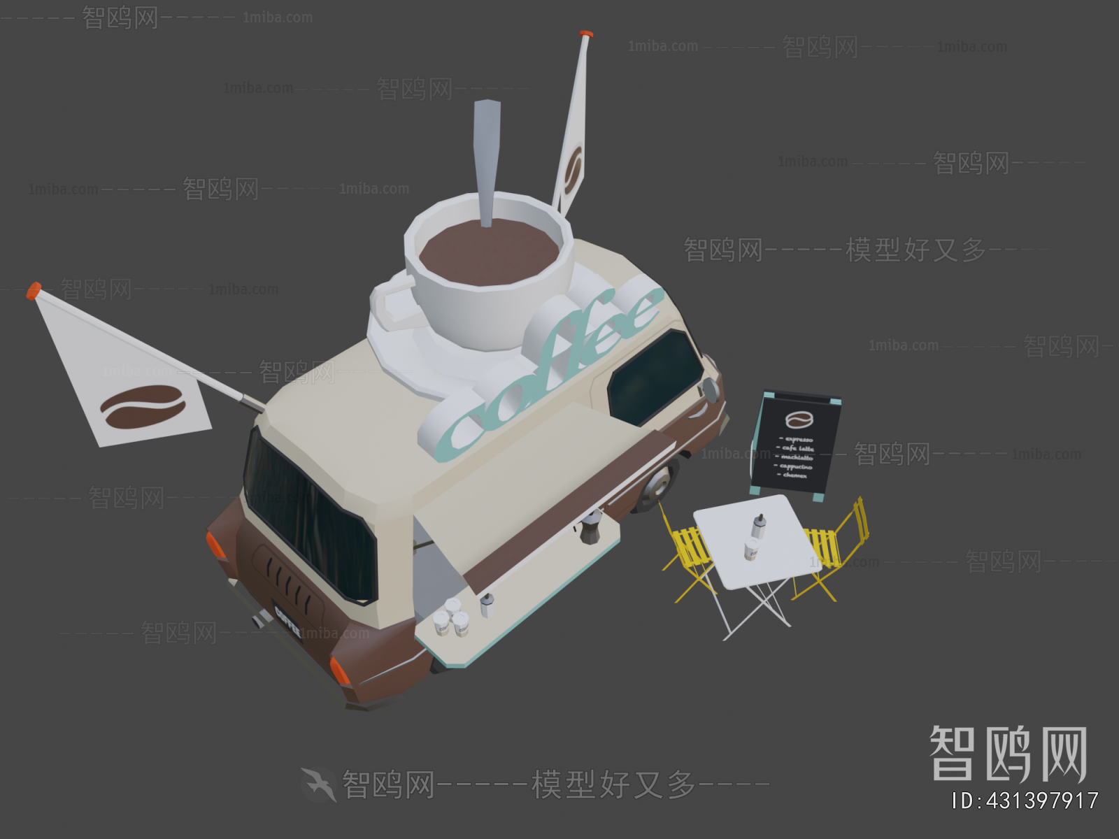 Modern Sales Vehicle