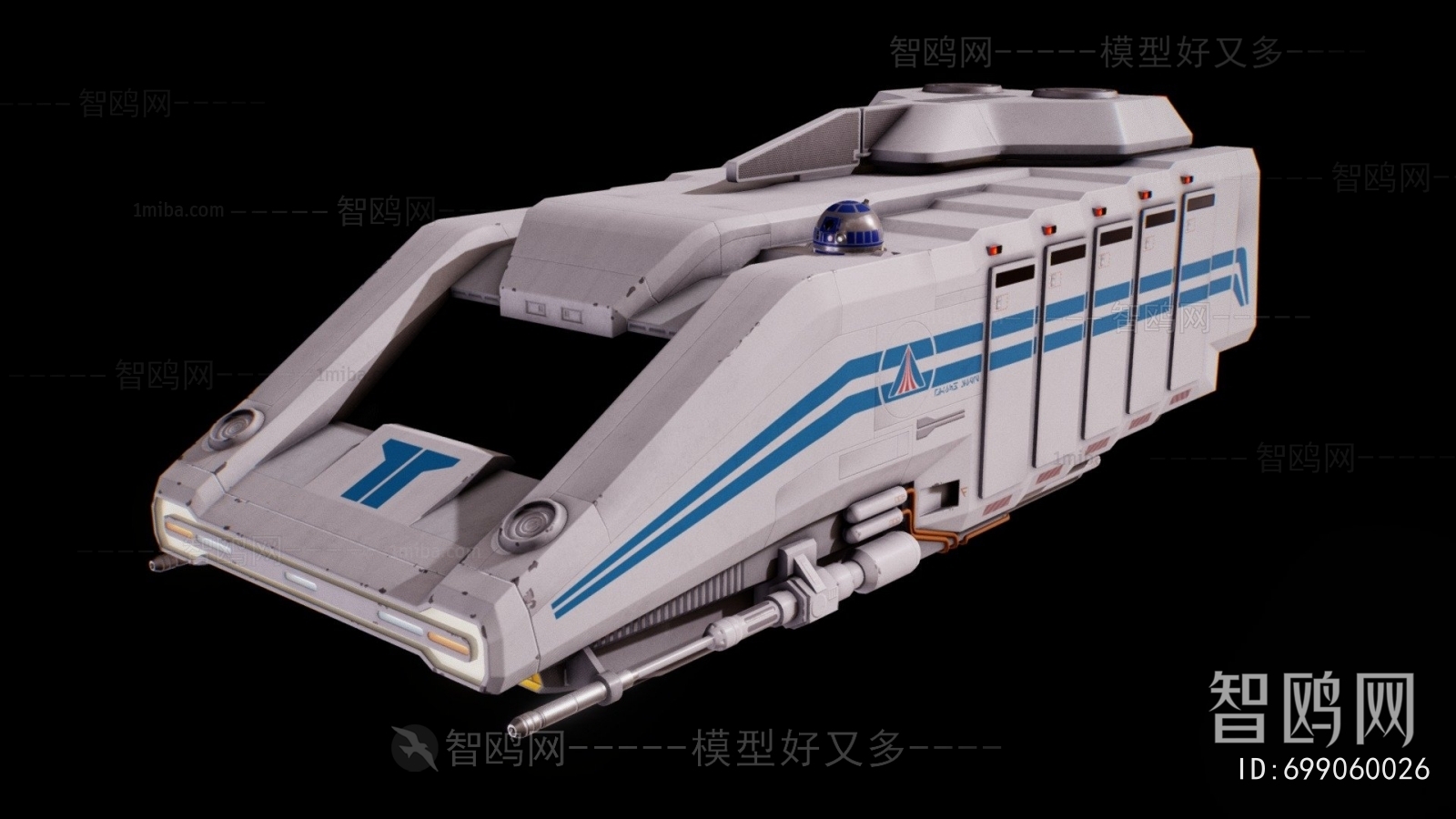 Modern Equipment For Children