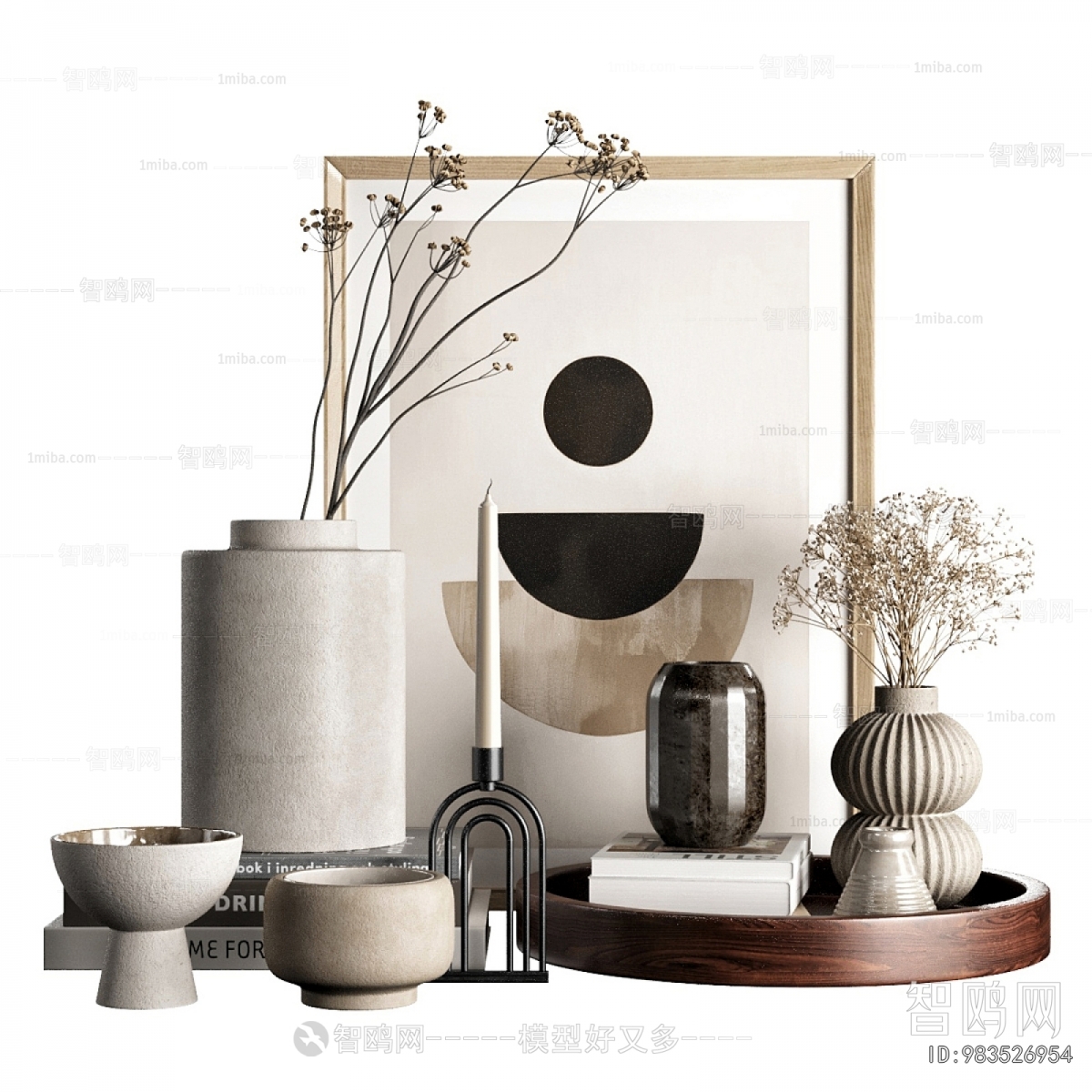 Modern Decorative Set