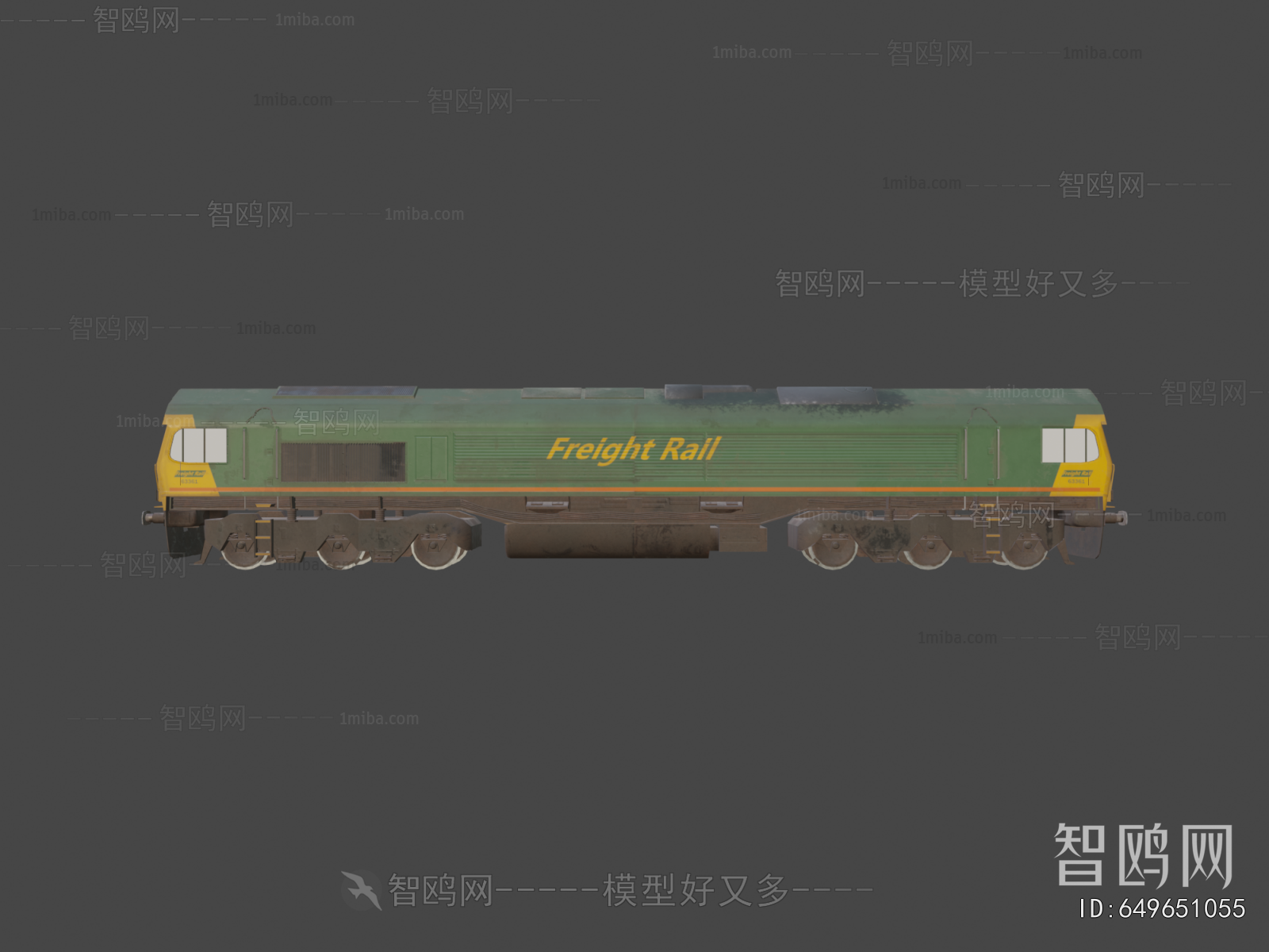 Modern Rail Car