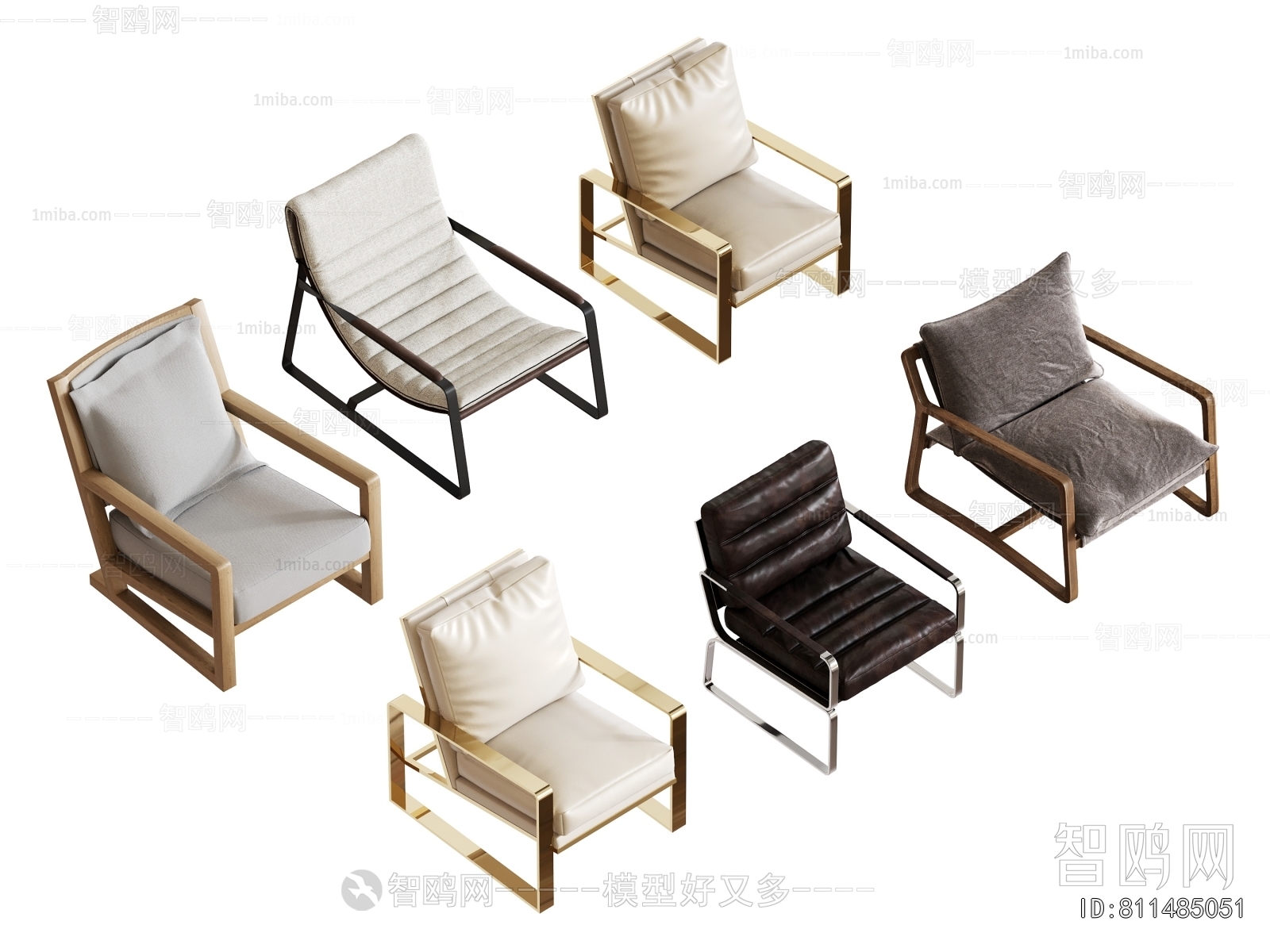 Modern Lounge Chair