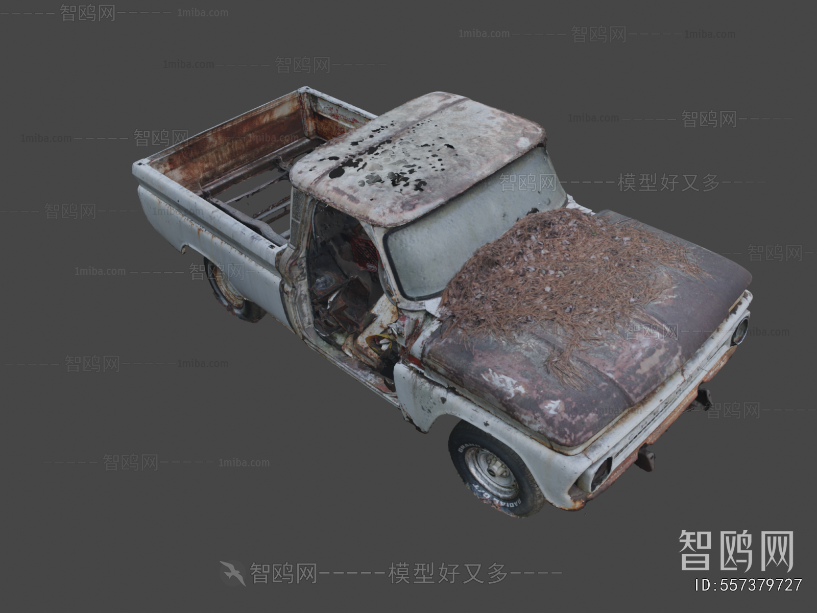 Modern Car