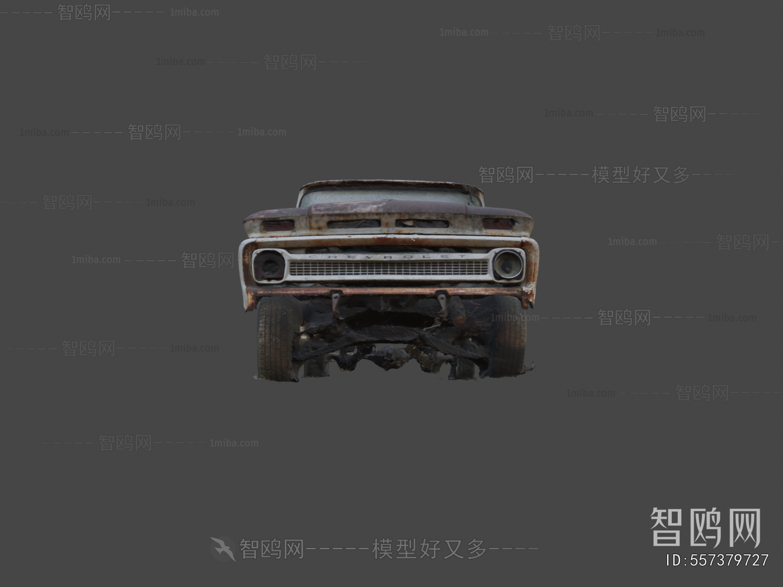 Modern Car