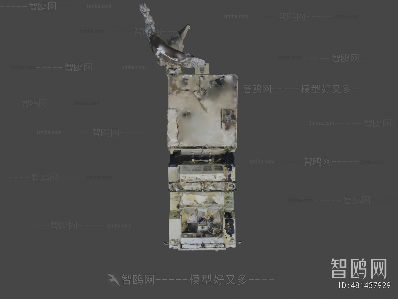 Modern Military Equipment