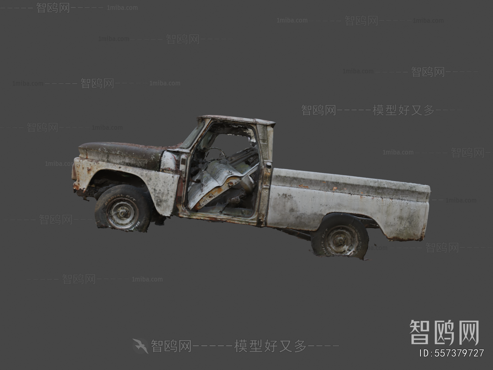 Modern Car