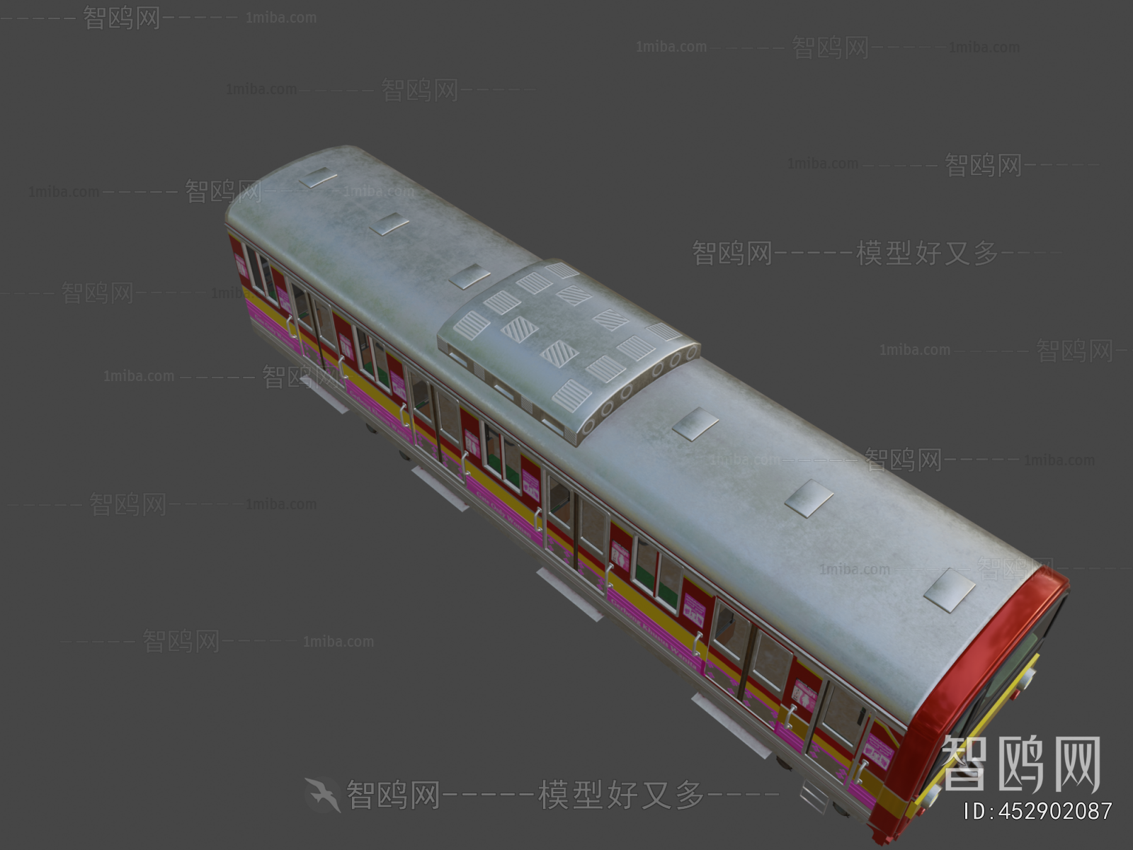 Modern Rail Car