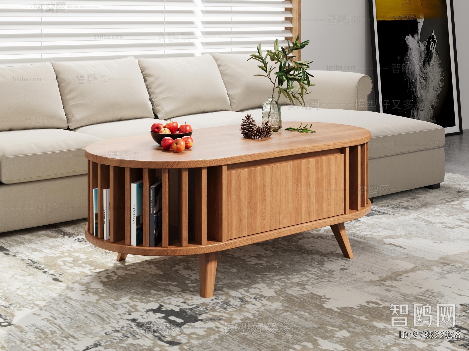 Modern Coffee Table