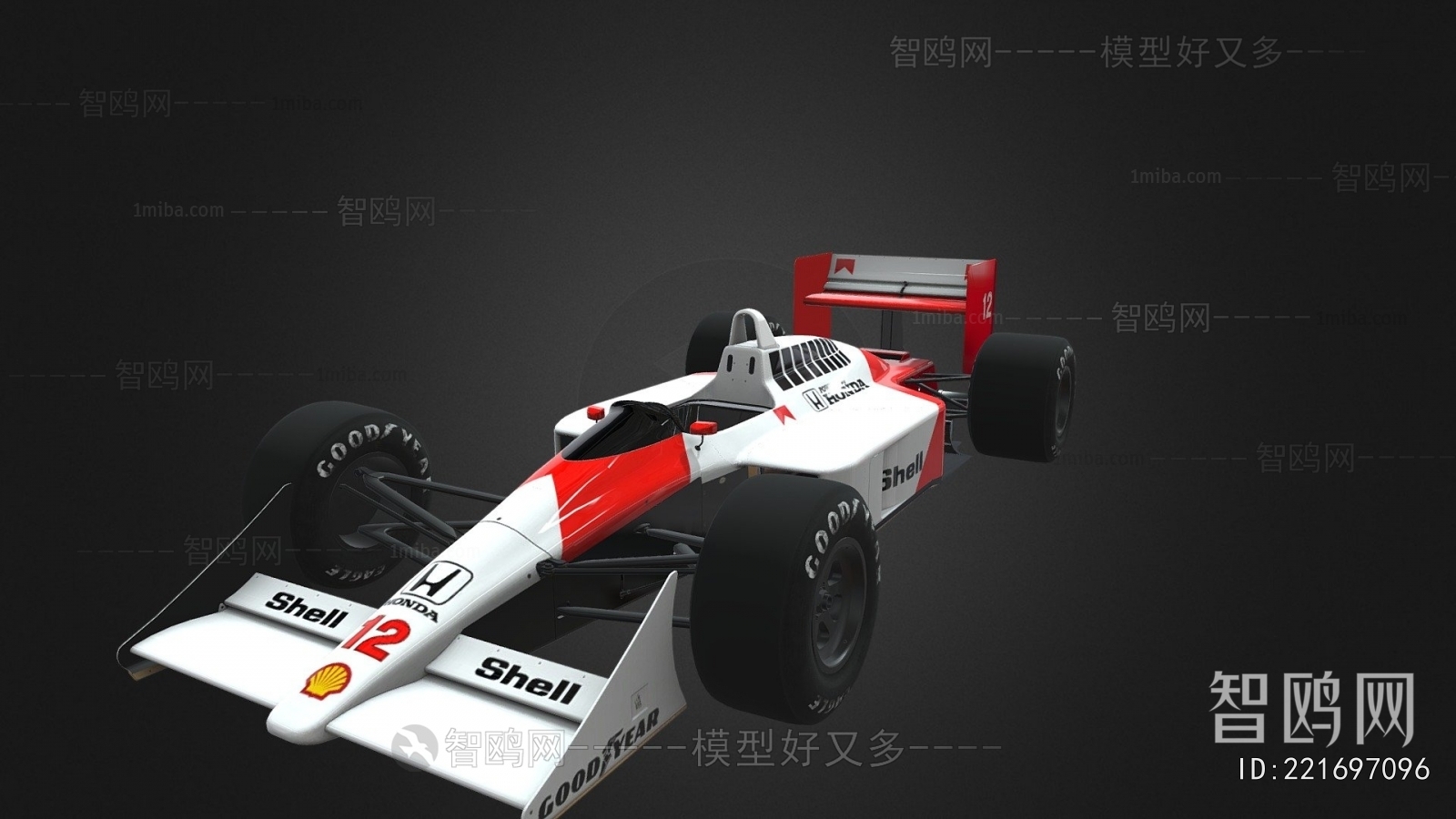 Modern Highway Vehicles