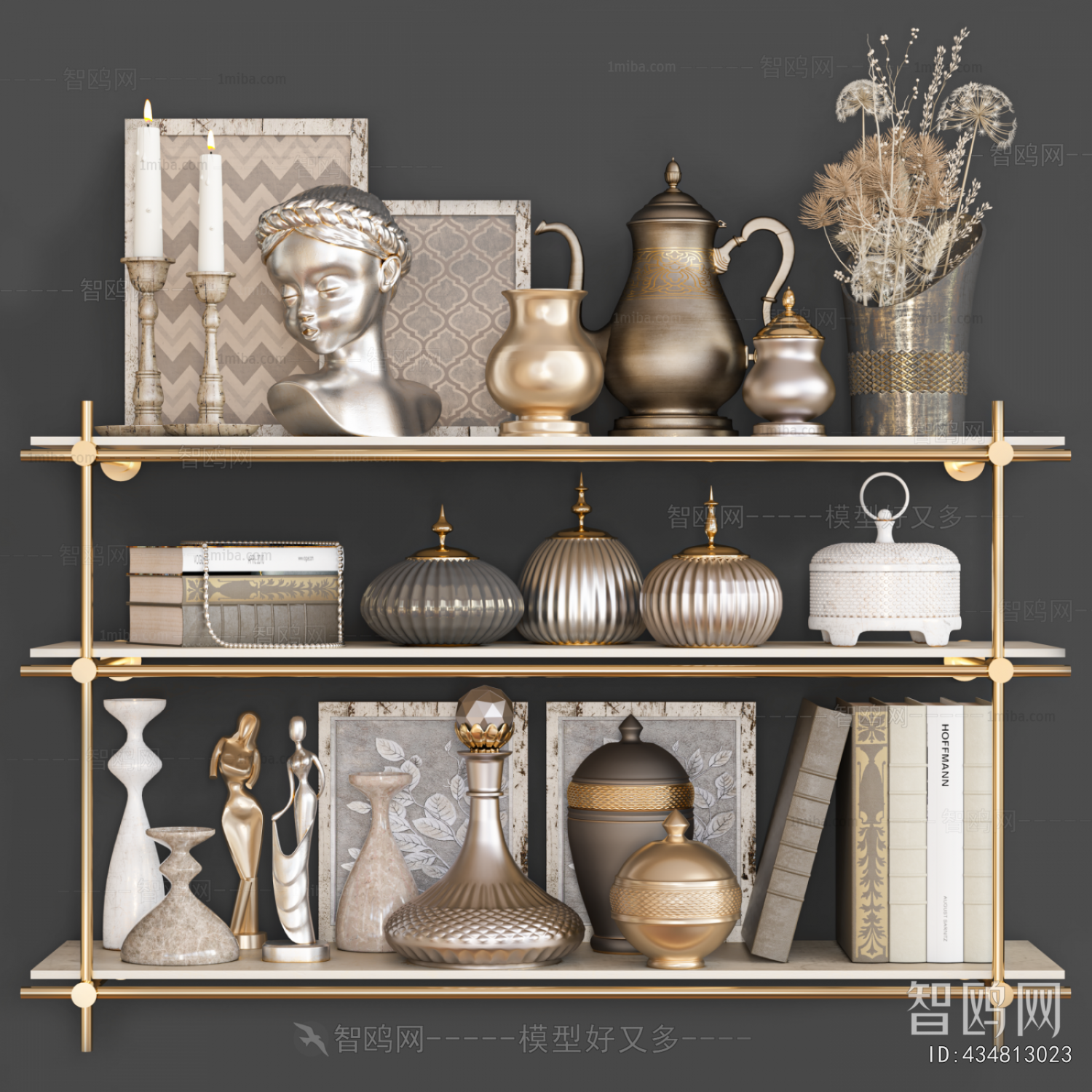 Modern Decorative Set