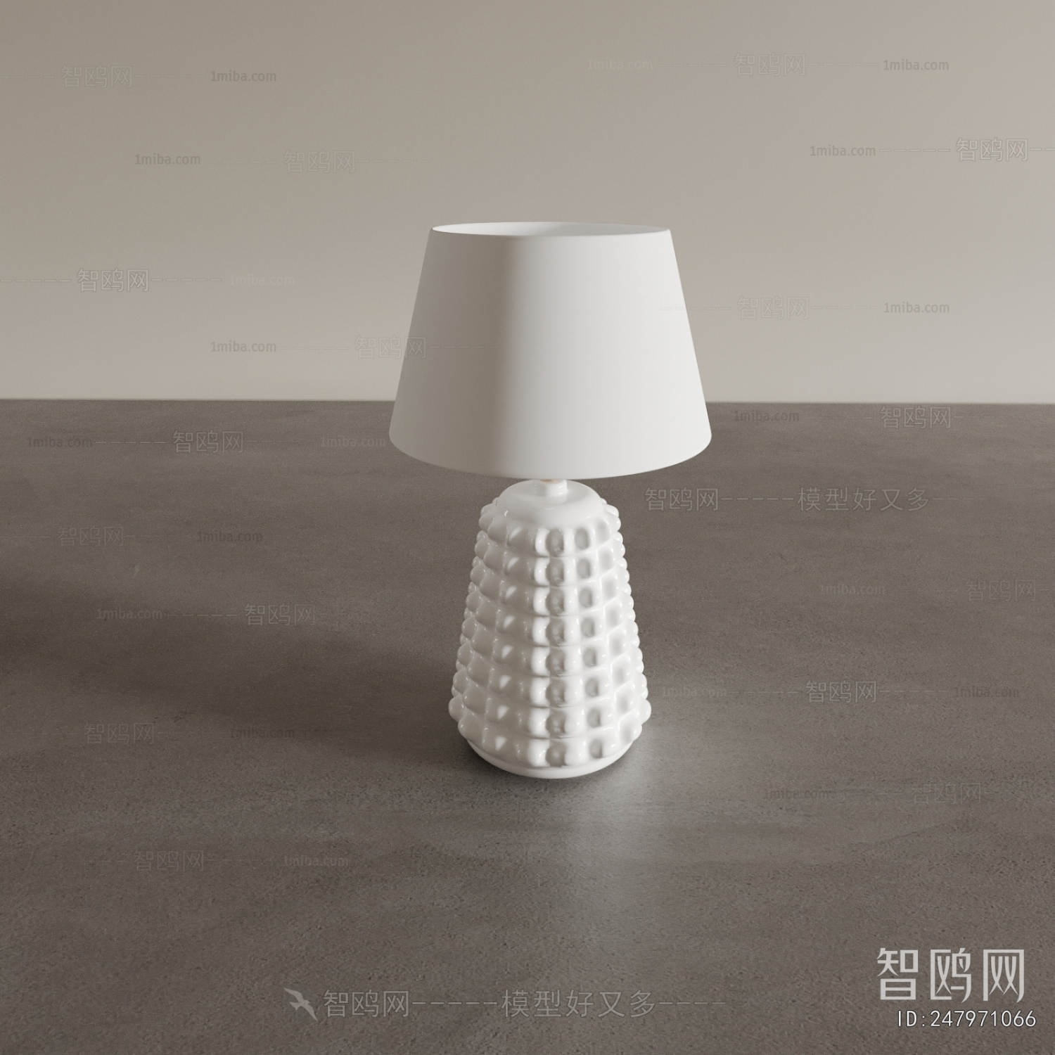 Modern Table Lamp