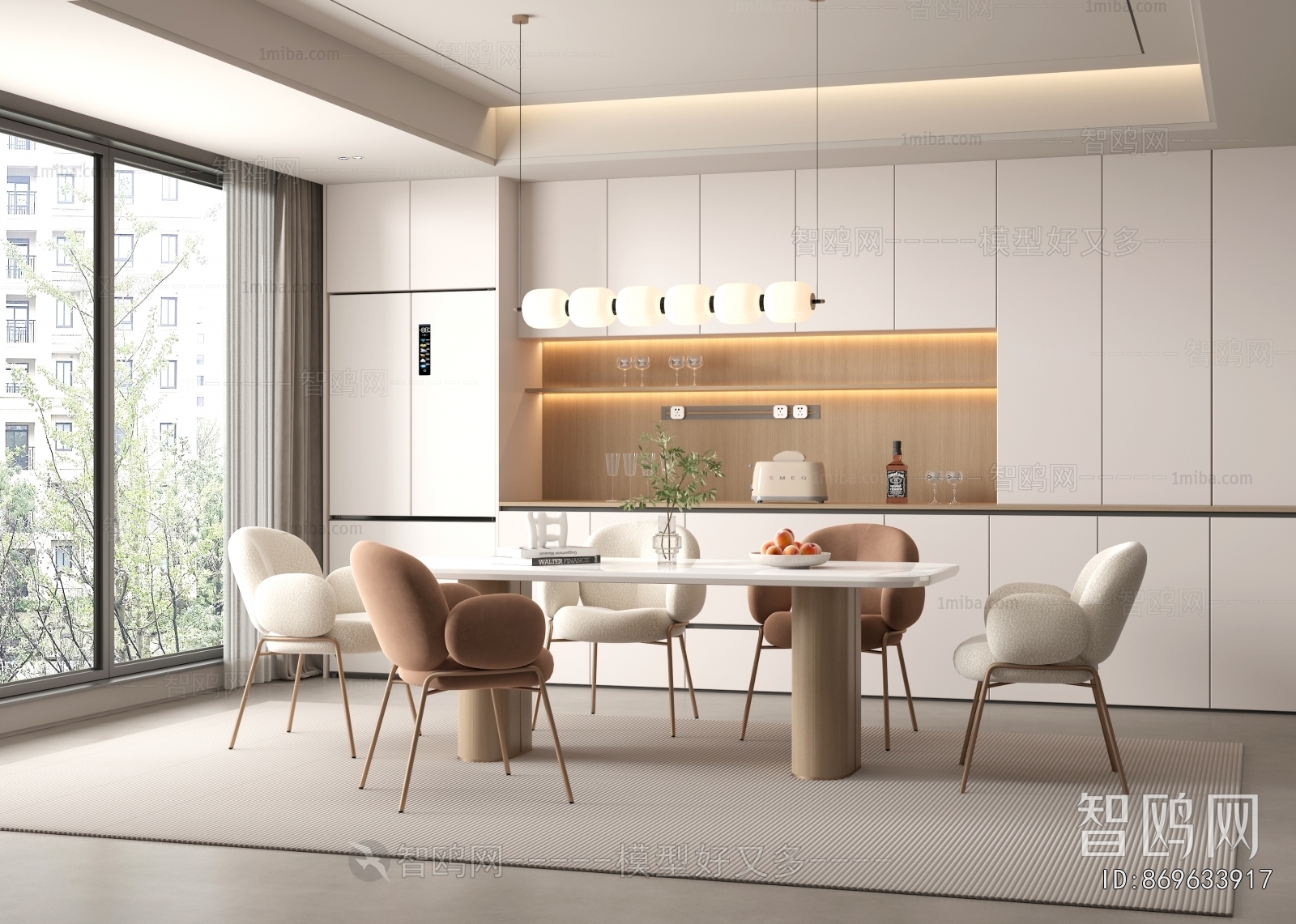 Modern Dining Room