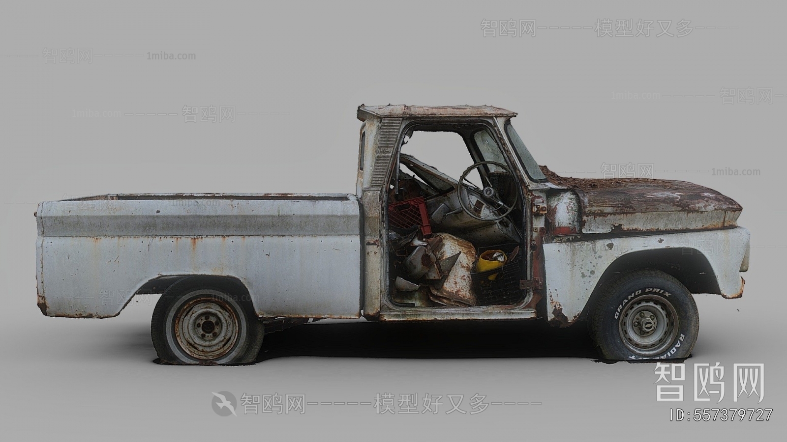 Modern Car