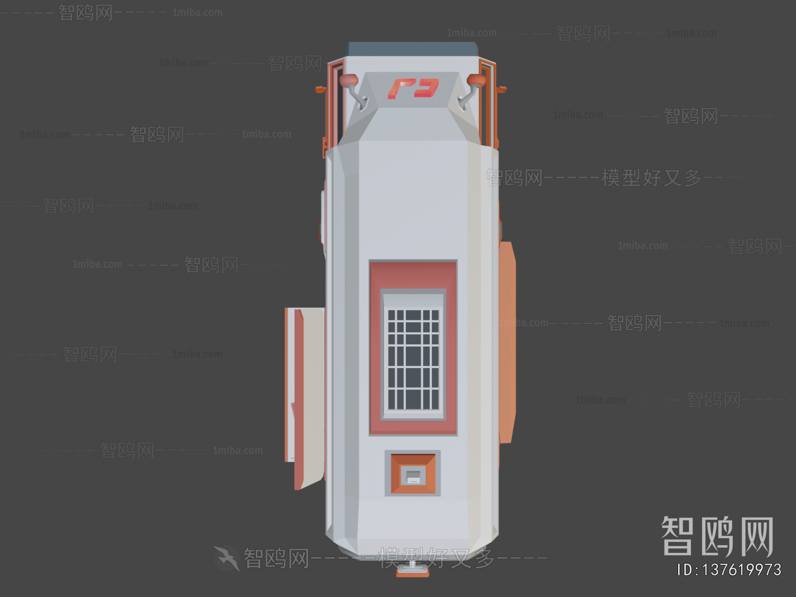 Modern Sales Vehicle