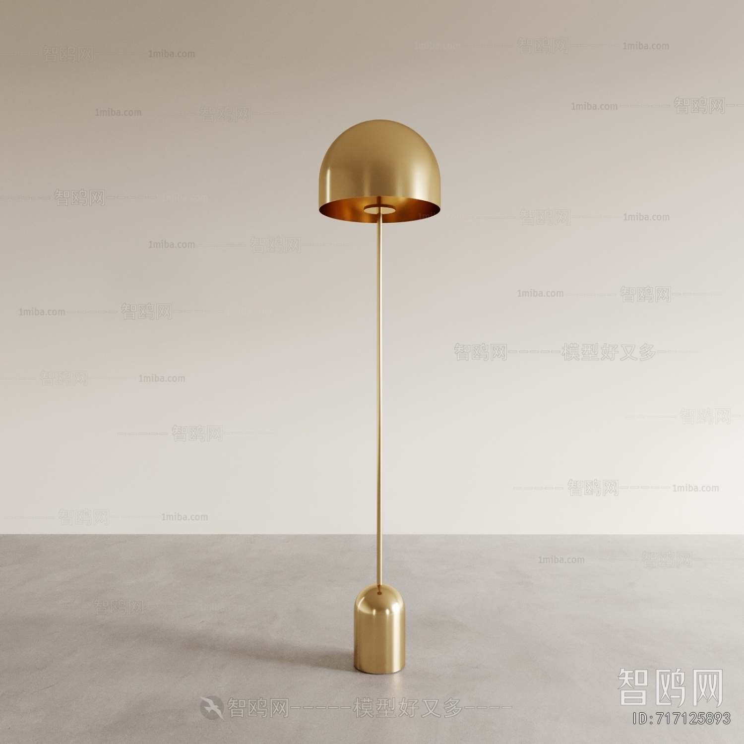 Modern Floor Lamp