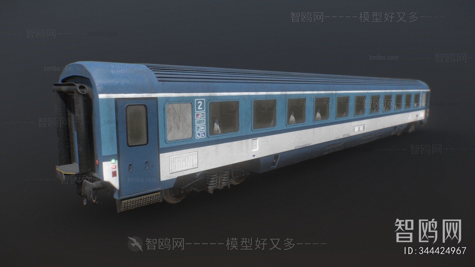 Modern Rail Car