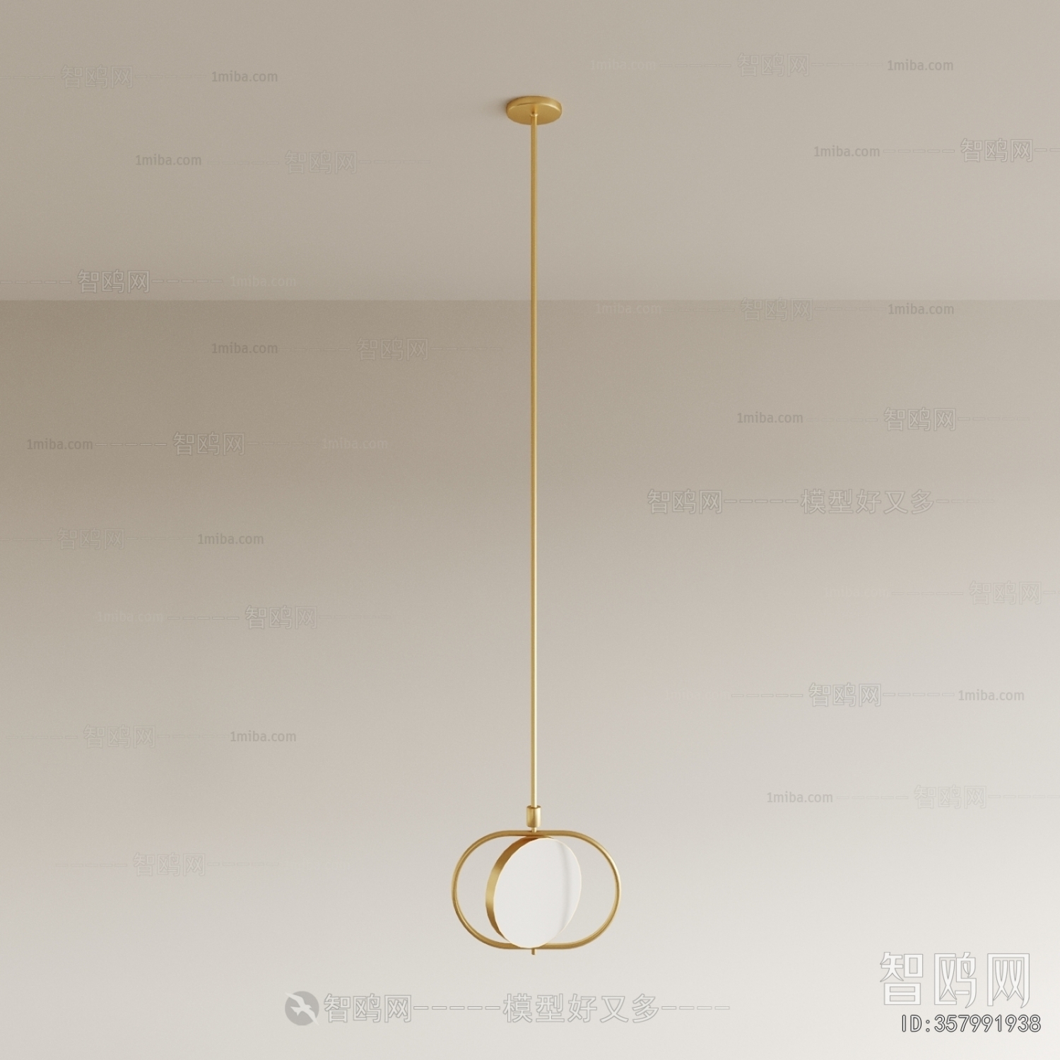 Modern Droplight