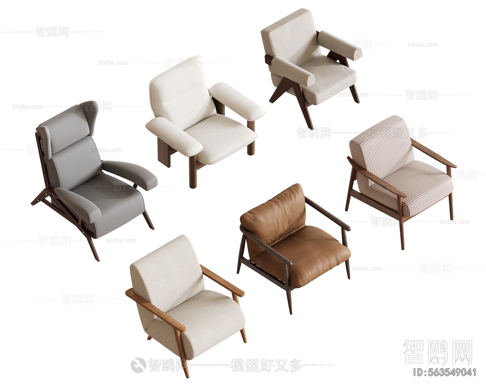 Modern Lounge Chair