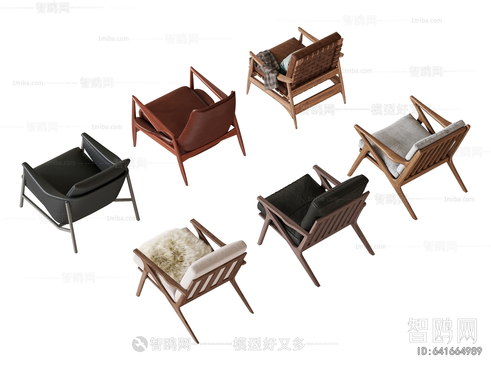 Modern Lounge Chair