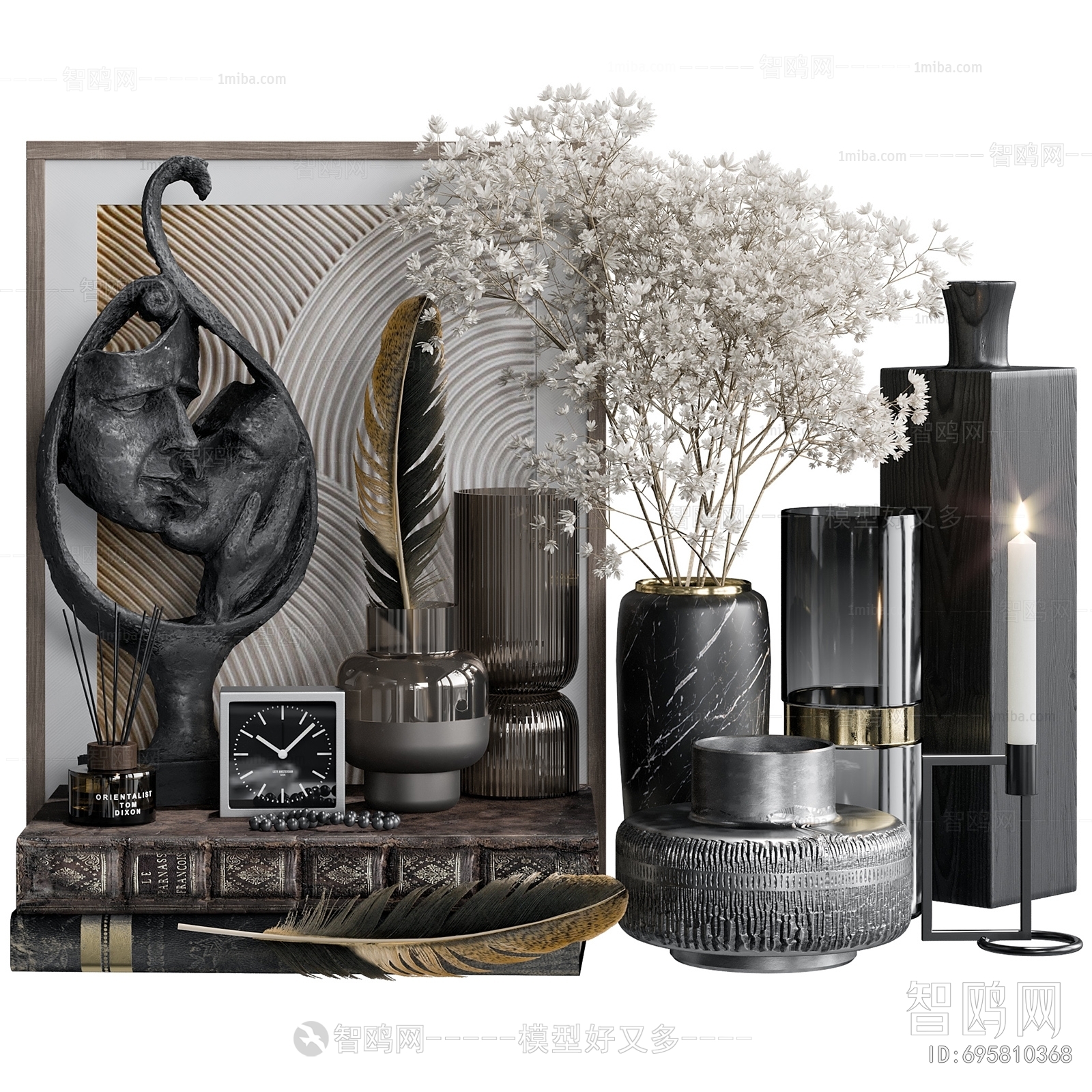 Modern Decorative Set